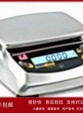 议价奥豪斯便携式工业电子天平V31XW6ZH