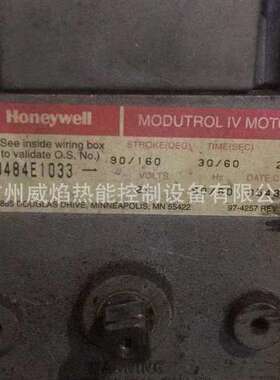 【实物】M9484E1033风门执行器美国霍尼韦尔Honeywell
