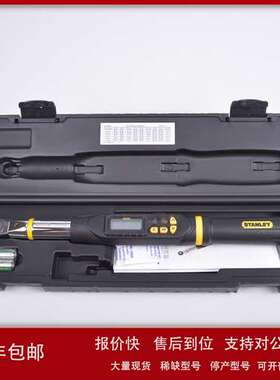 史丹利Stanley数显扭矩扳手10-200N.m SD-200-22议价