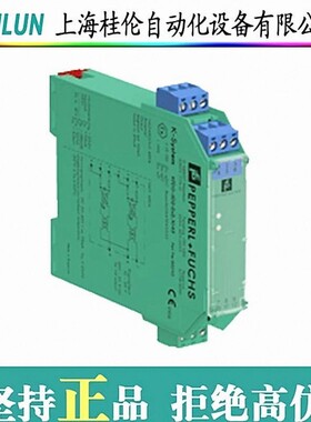 p+f 编码器RVI50N-09BK0A3TN-02048 现货原装正品