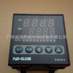 【实物】P909X-702-010-000WY温控表台湾泛达PAN-GLOBE