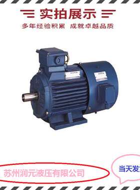 德国NORD诺德减速机SK0282NB，SK0282.1 质量好 暂时现货