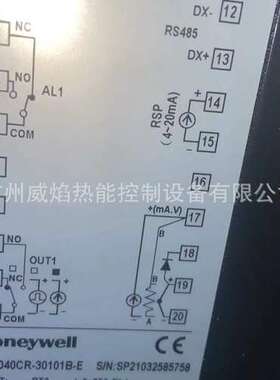 【实物】DC1040CR-30101B-E美国霍尼韦尔Honeywell温控表