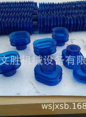 德国FIPA真空吸盘138.3528.001.V