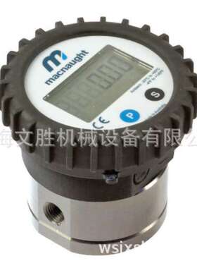 美国macnaught流量计MX系列