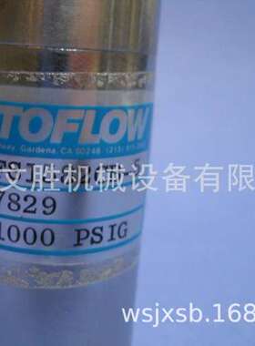 美国AUTOFLOW流量开关FS1582CB-5