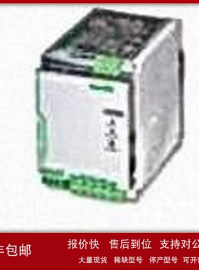 议价QUINT-PS/3AC/24DC/40菲尼克斯
