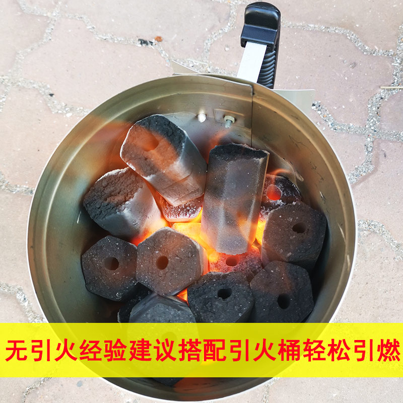 易燃7斤碳制炭烧烤炭烤肉用无烟无味取暖木炭家用户外饭店煤碳BBQ