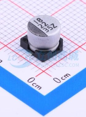 VEZ220M1VTR-0605 贴片电解电容 6.3x5.3 22uF  35V