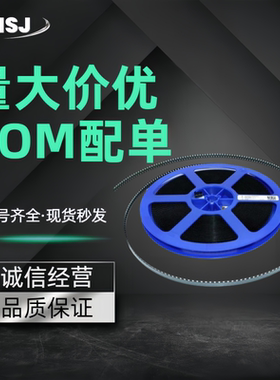 RCLAMP2451ZATFT(ES) 静电和浪涌保护(TVS/ESD) DFN0603-2L 0.12p