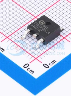 CMD75N04 场效应管(MOSFET) TO-252 N沟道 40V 75A