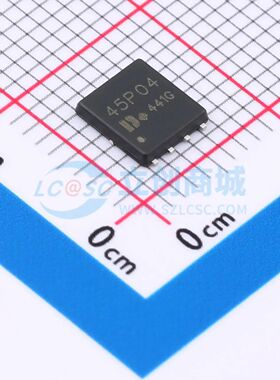 DON45P04 场效应管(MOSFET) DFN5x6-8 DON45P04
