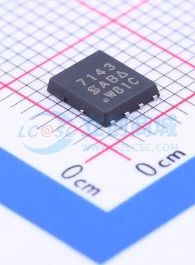 SI7143DP-T1-GE3 场效应管(MOSFET) PowerPAK-SO-8 P沟道 30V 35A