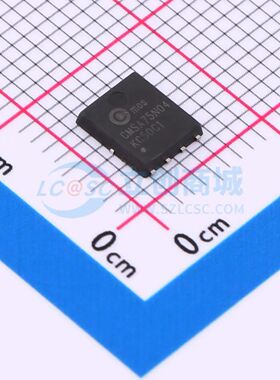 CMSA75N04 场效应管(MOSFET) DFN-8(5x6) 半导体*晶体管*场效应管
