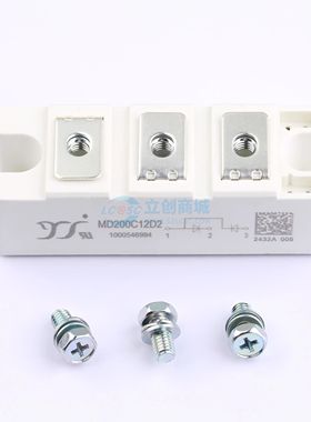 MD200C12D2-A1-0000 通用二极管 - 4件套 模块 配件3个螺丝
