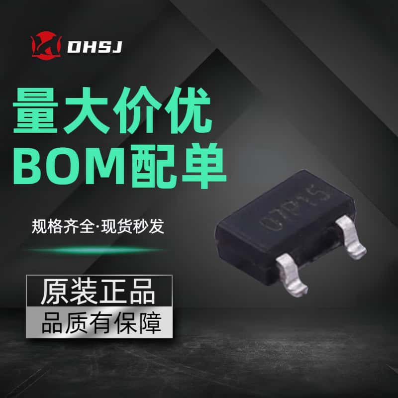 UF07P15G-AE3-R丝印07P15