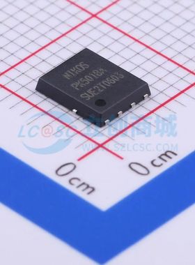 PK501BA 场效应管(MOSFET) PDFN-8(5x6) P沟道 30V 43A