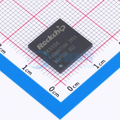 RK3506G2 QFN-128(12.3x12.3) 专业电源管理(PMIC)