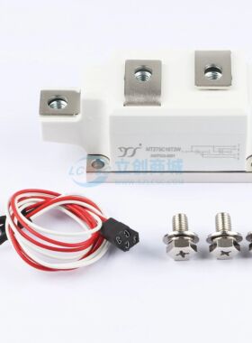 MT275C16T3W 晶闸管(可控硅)/模块 - MT275C16T3W