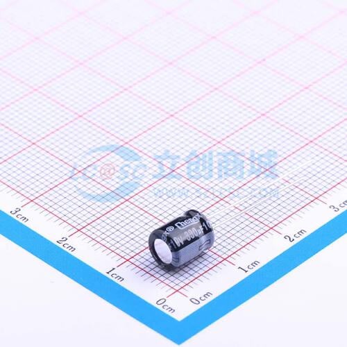 KS337M010E07RR0VH2FP0 直插电解电容 6.3x7mm 330uF  10V