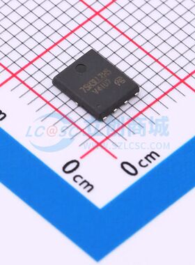 STL75N3LLZH5-VB 场效应管(MOSFET) DFN-8(5x6) N沟道 120A 30V