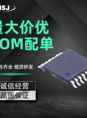 MAX3378EEUD+T 转换器/电平移位器 TSSOP-14