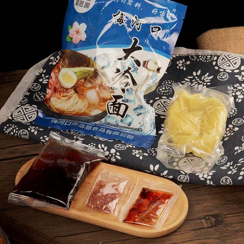 蒙恩源东北大冷面清凉爽口酸甜