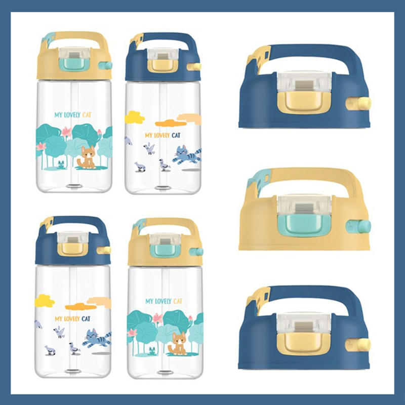 乐扣乐扣AFB771吸嘴杯盖原装配件