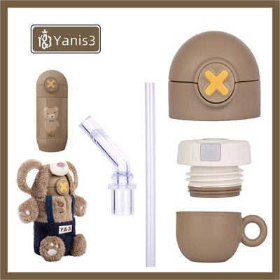 原装儿童保温杯三福小熊香港盖子