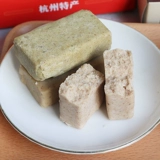 Hangzhou Specialty Honging Longjing Tea Cake Традиционные закуски для закусок ручной работы. Случайные закуски, полные голода и Нанты