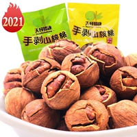 23 года новых товаров Tianmu Yukang