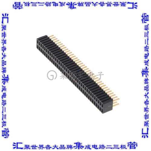 SLM-136-01-G-D 针座连接器72POS插座2排1.27mm叉状通孔直针镀金