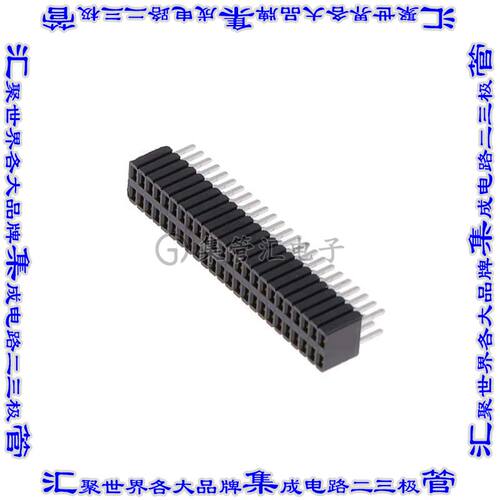 SLM-124-01-S-D 针座连接器48POS插座2排1.27mm叉状通孔直针镀金