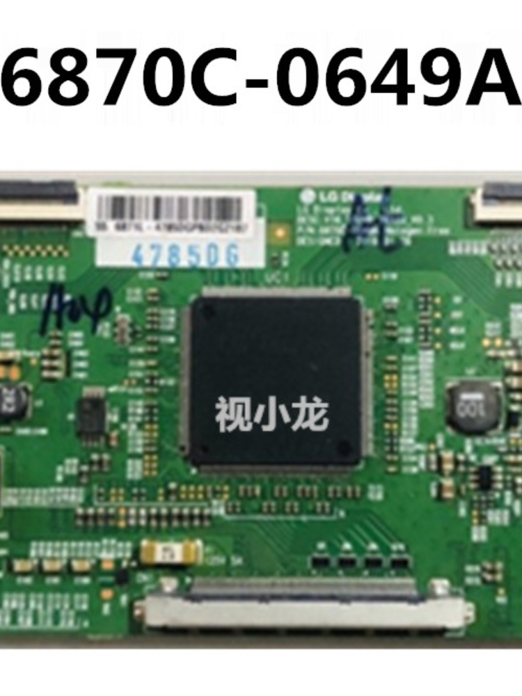 LG技改断Y6870C-0649A逻辑板解决一边发黄闪屏半边网粗问题
