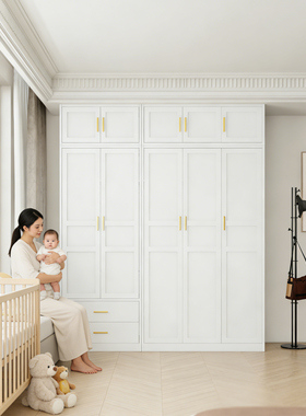 钢制衣柜无甲醛现代简约家用卧室自由组合衣柜奶油风衣柜