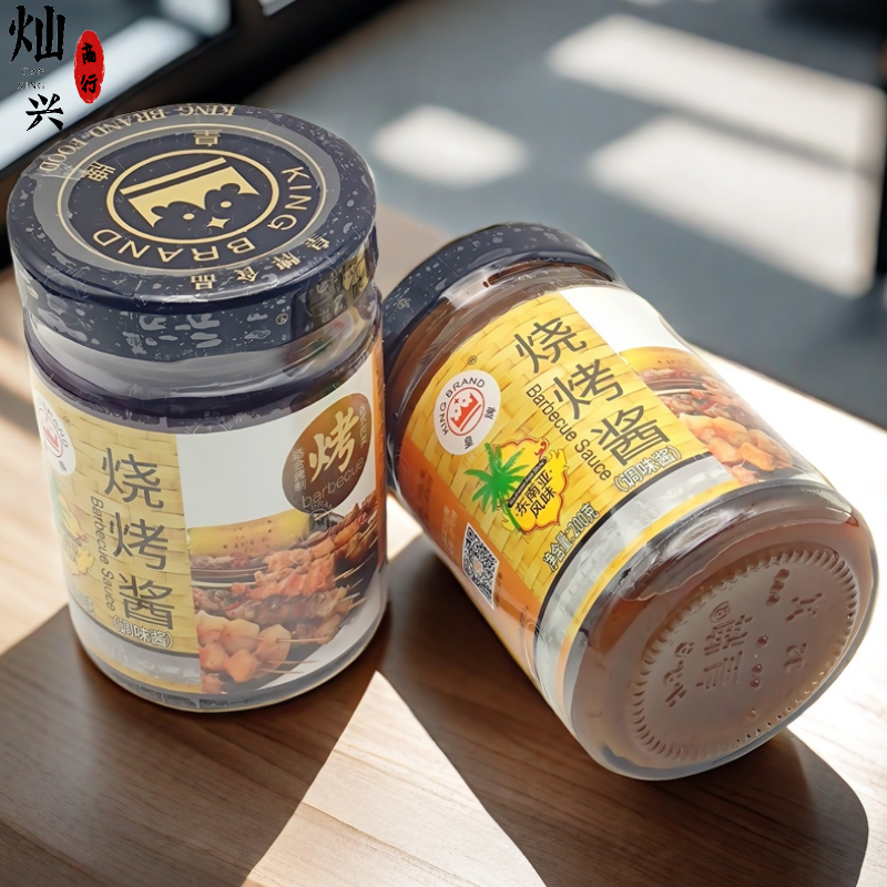 广东潮汕特产皇牌烧烤酱200g调味酱蘸料炸串刷料酱腌料酱家用瓶装,粮油调味/速食/干货/烘焙,烧烤调料/腌料,淘宝优惠券,粉丝福利购,淘宝优惠卷
