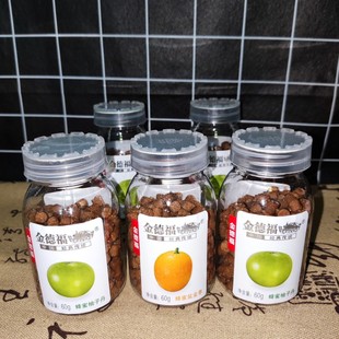 潮汕特产金德福轮船牌盐金枣蜂蜜咸味瓶装8090后怀旧办公休闲零食