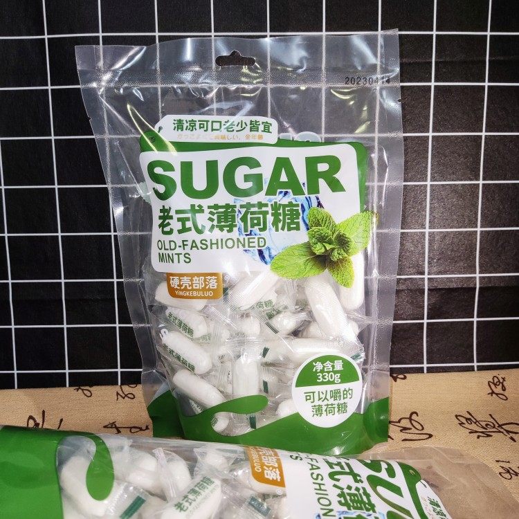 硬壳部落老式薄荷糖怀旧零食330g
