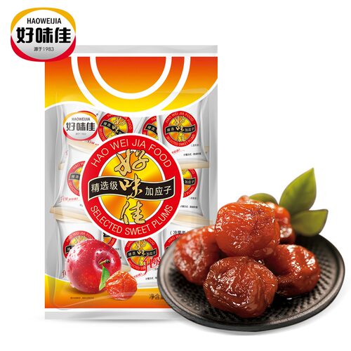 好味佳加应子蜜饯果脯潮汕特产