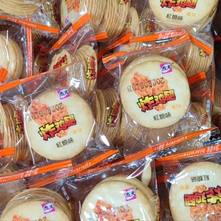 杰夫炸鸡腿饼干潮汕特产薄脆小薄饼散装休闲办公居家下午茶小零食