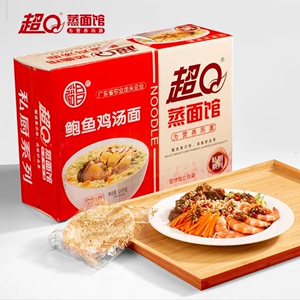 裕昌超Q面饼鲍鱼独立包装非油炸