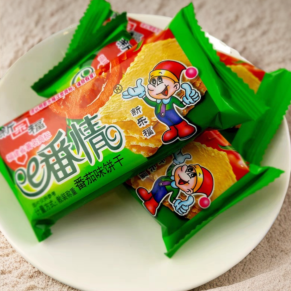 新乐福番情番茄味饼干办公下午茶