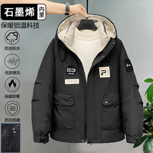 大码棉衣男款冬季胖子宽松加肥加大棉服防风防水加厚保暖棉袄外套