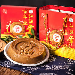 红糖年糕百年蔗六墩黄粿福建松溪特产传统农家小吃手工美食速食