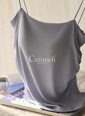 Cerotich冰云纱超细肩带一字领吊带女士夏季薄款莫代尔带胸垫背心