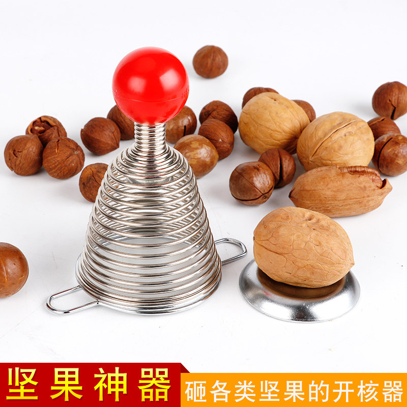 【天天特价】山核桃夹子弹簧砸壳器钳整粒剥工具开核桃器坚果剥壳