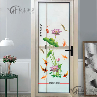 九鱼图厕所门贴浴室玻璃门贴纸门贴画卫生间瓷砖装饰墙贴荷花莲花