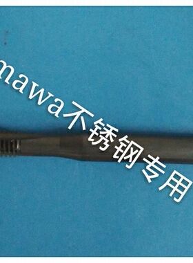 日本YAMAWA不锈钢用黑色先端丝攻 M2 M3 M4 M5 M6 机用丝锥SU+PO