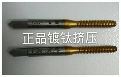 物美价廉服务周到 OSG挤压丝锥： 1、加工螺孔的精度高，可高达5H 2、加工螺纹的粗糙度较低，可达Ra0.8um以下 3、切削速度高于一般丝锥一培以上 4、强度比普通丝锥高、能承受较大的扭矩、不易崩齿和折断5.带油槽能够增加丝攻寿命，减少磨损.。可咨询15019105750.