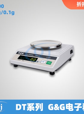 双杰G&G DT100 100g/0.1g电子天平电子秤 135mm秤盘 0.1g多功能称